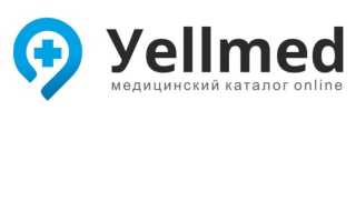 Институт урологии, Киев: структура, отзывы, адрес